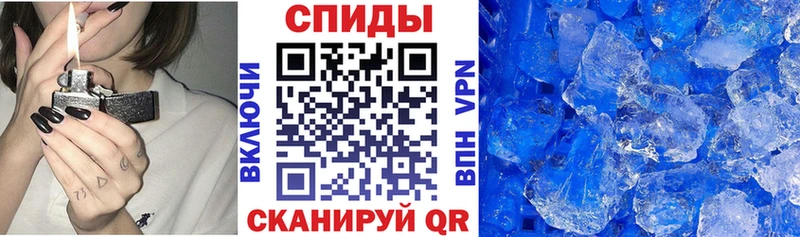 АМФ VHQ  Купить где  Поронайск 