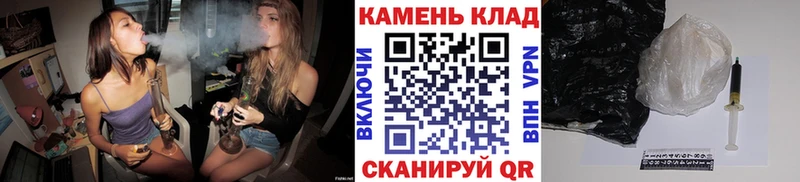 Купить где  Поронайск  ГАШИШ Cannabis 