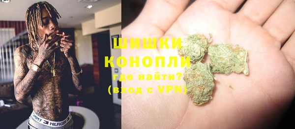 меф Лиски