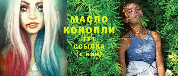 меф Лиски
