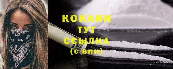 меф Лиски
