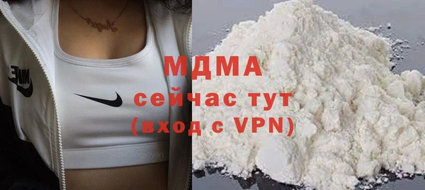 мефедрон Липки