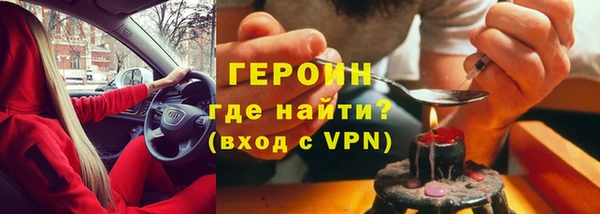 мет Лихославль