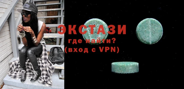 меф Лиски
