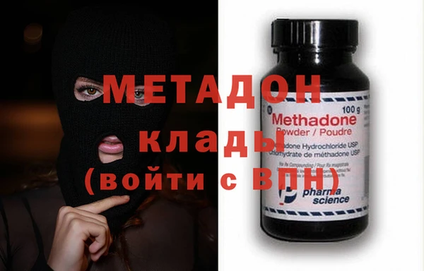 мет Лихославль