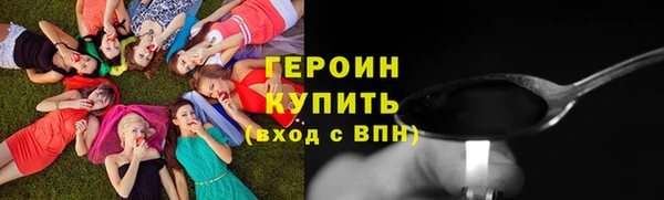 меф Лиски