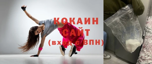мефедрон Липки