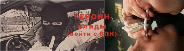 мет Лихославль
