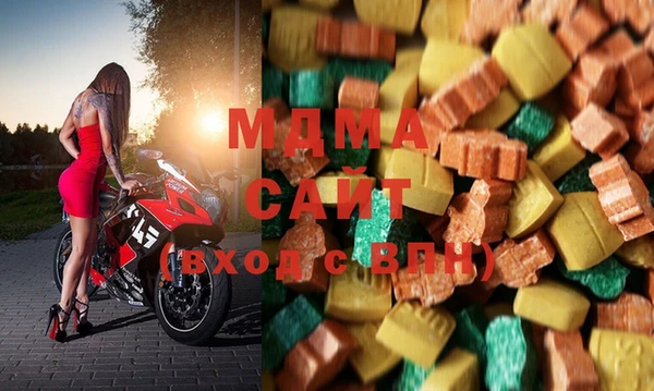 меф Лиски