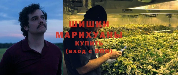меф Лиски