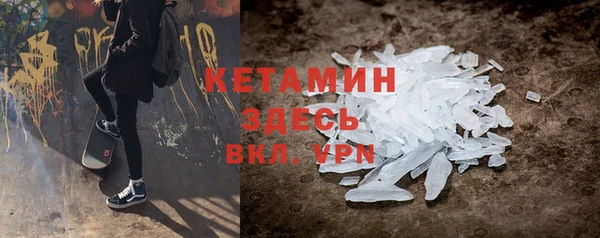 меф Лиски