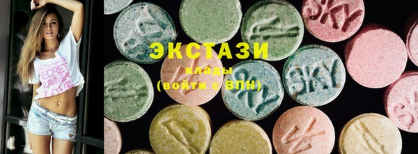 меф Лиски
