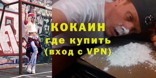 меф Лиски