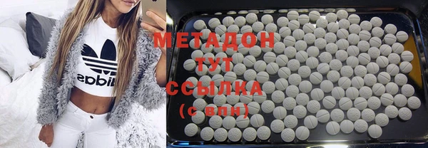 мефедрон Липки