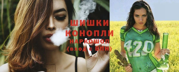 меф Лиски