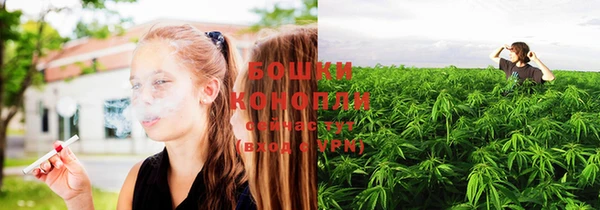 мефедрон Липки