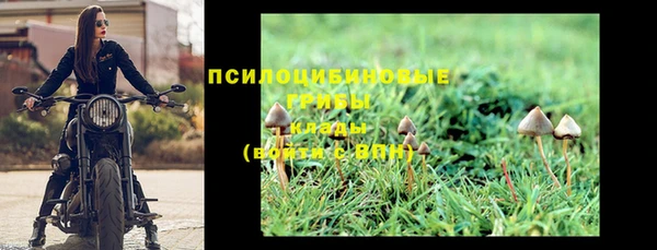 меф Лиски
