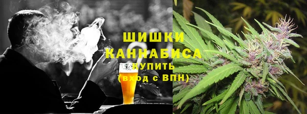 мет Лихославль