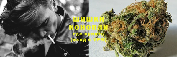 мефедрон Липки