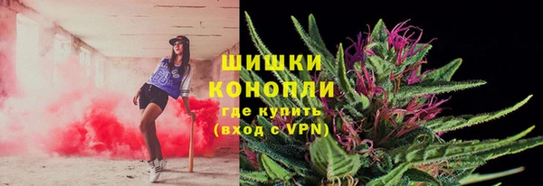 мет Лихославль