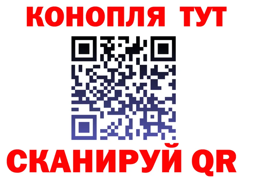МЯУ-МЯУ мука маркетплейс площадка мега Поронайск
